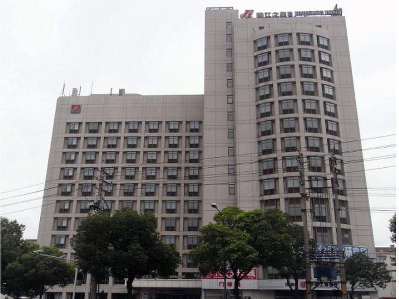 Jinjiang Inn - Nanjing Train Station 1 Exterior foto